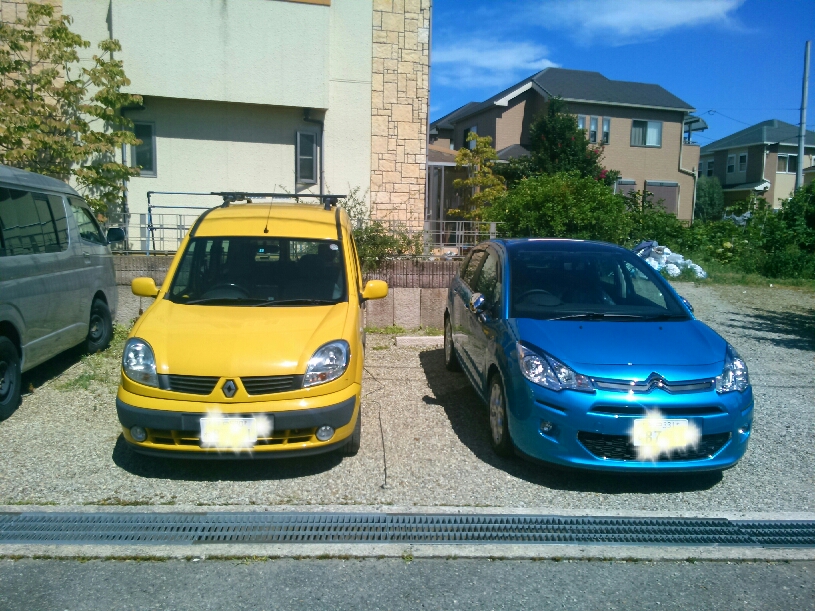 C3納車　有難うございました。