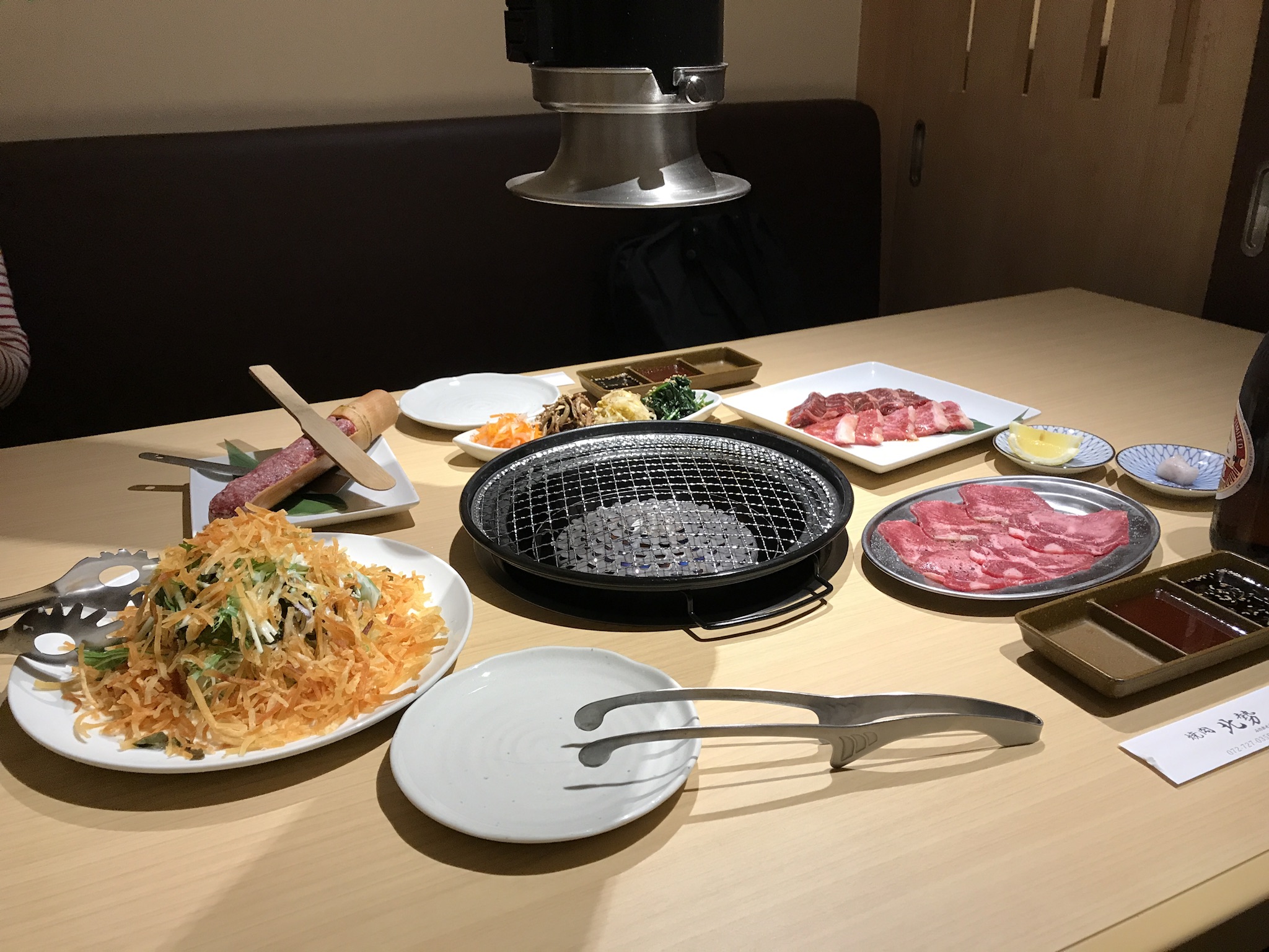 お肉。