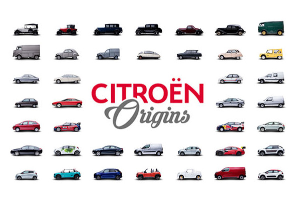 - CITROËN ORIGINS - 歴史を体感しませんか