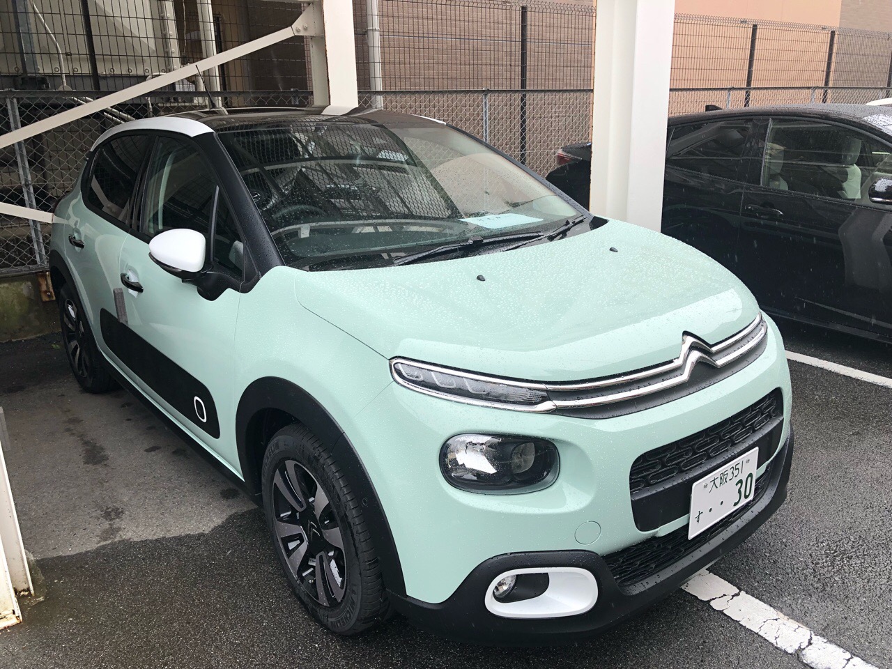 出撃準備完了！