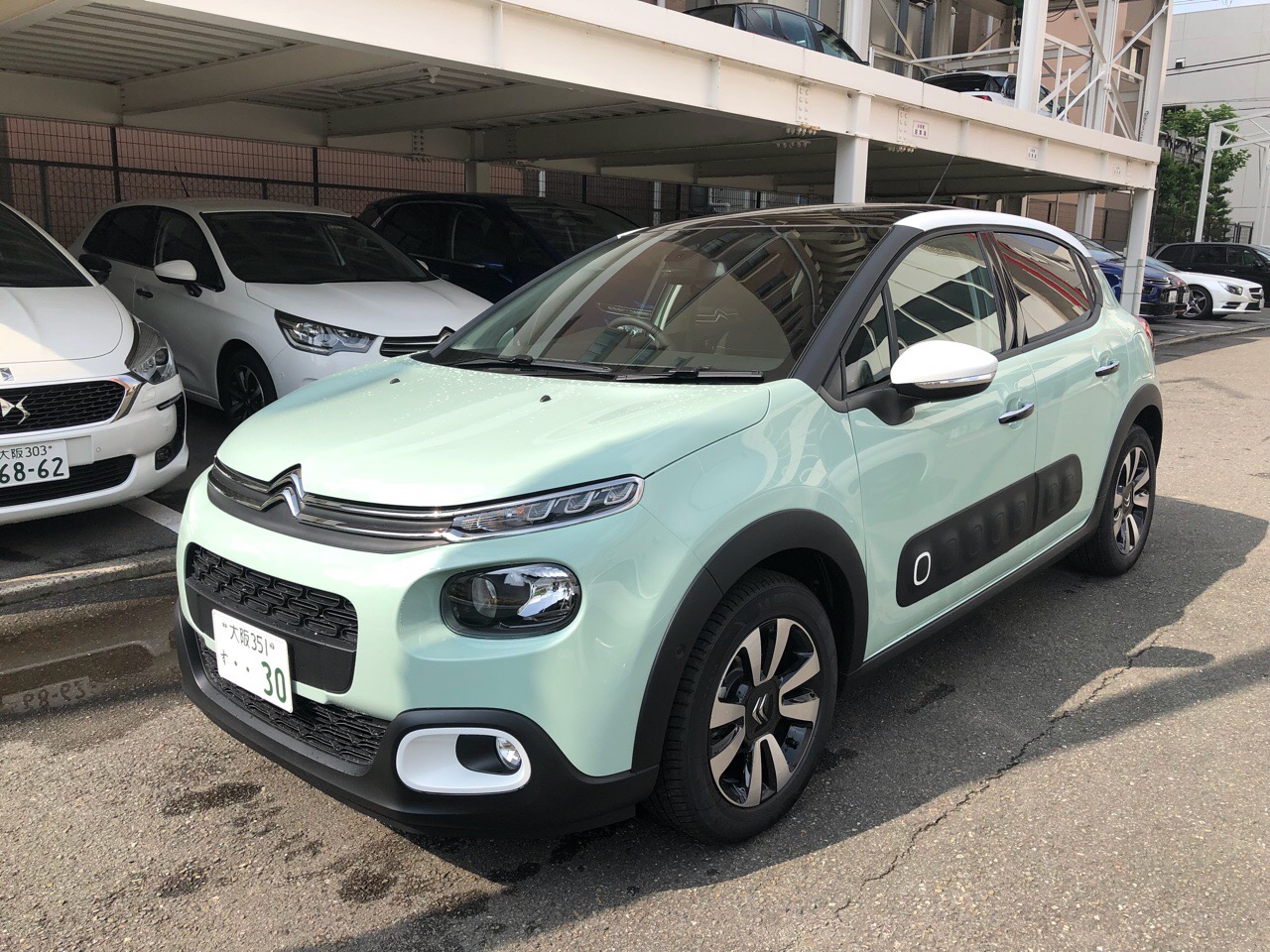 Ｃ３ ＣＡＦＥ ＥＤＩＴＩＯＮ デビューフェア