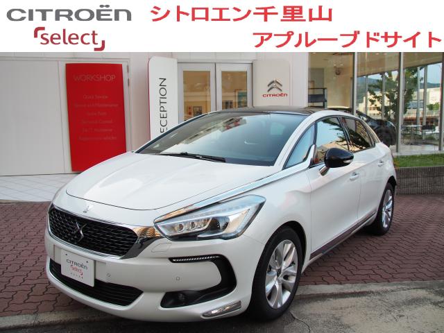 ＤＳ５デモカー認定中古車に登場！