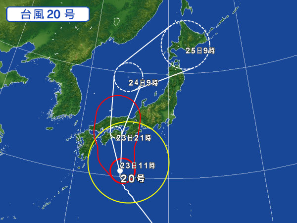 台風２０号接近