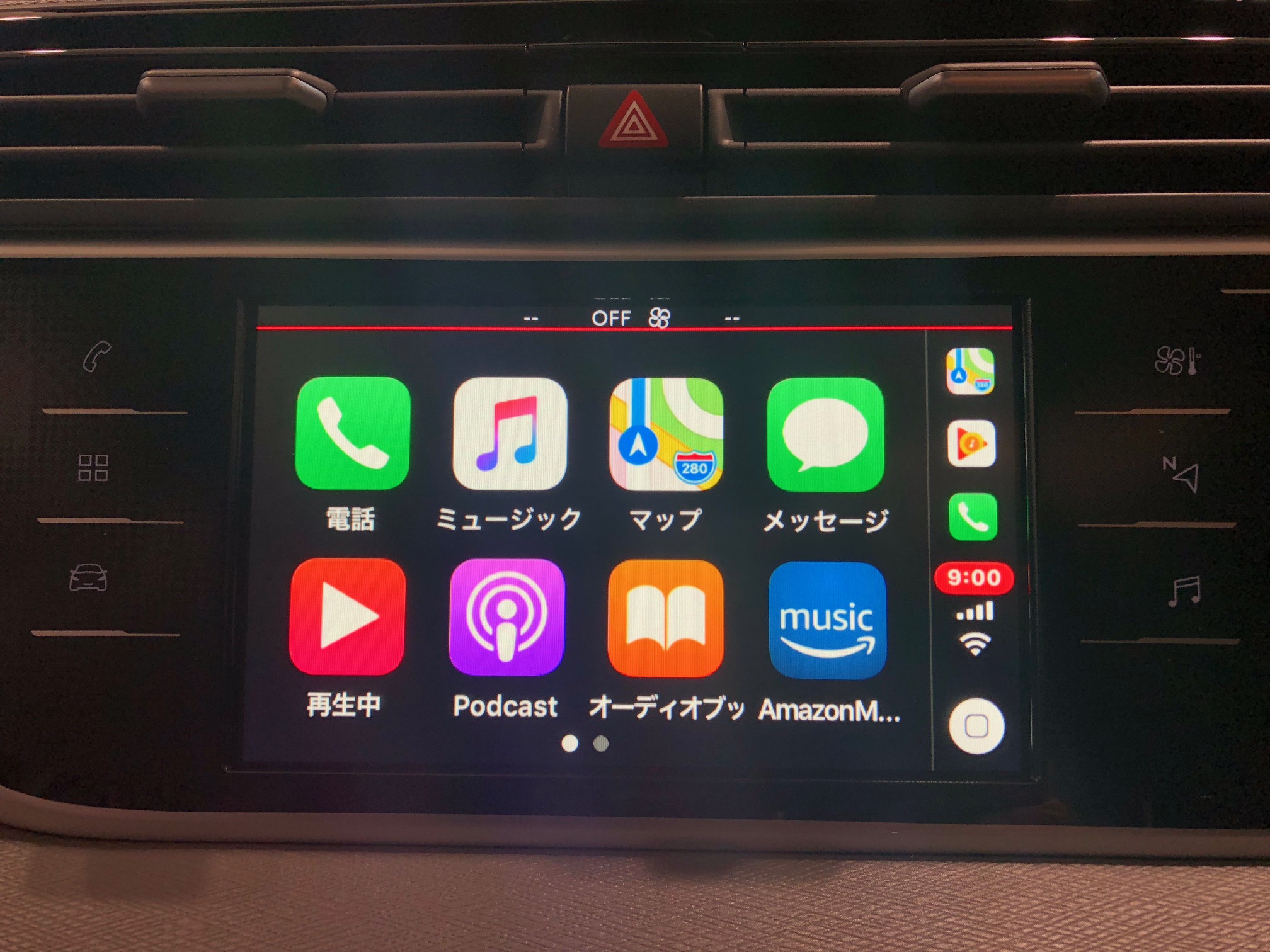 ついに、APPLE Car Play 対応！