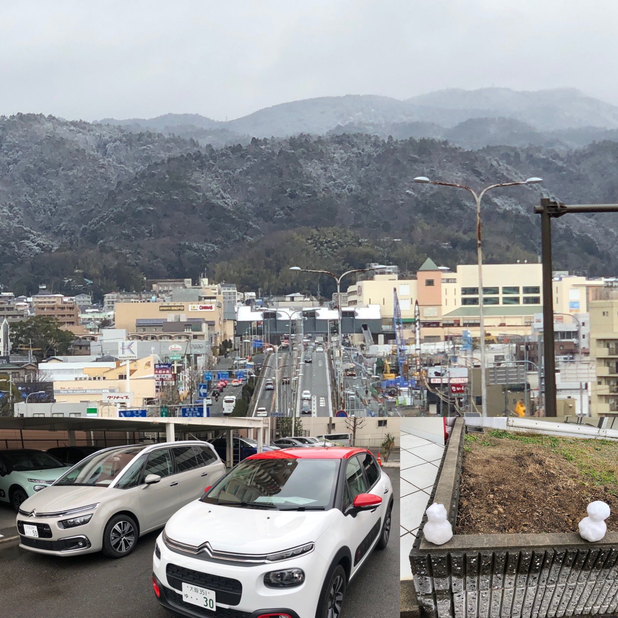 雪見ドライブ！高速試乗！！