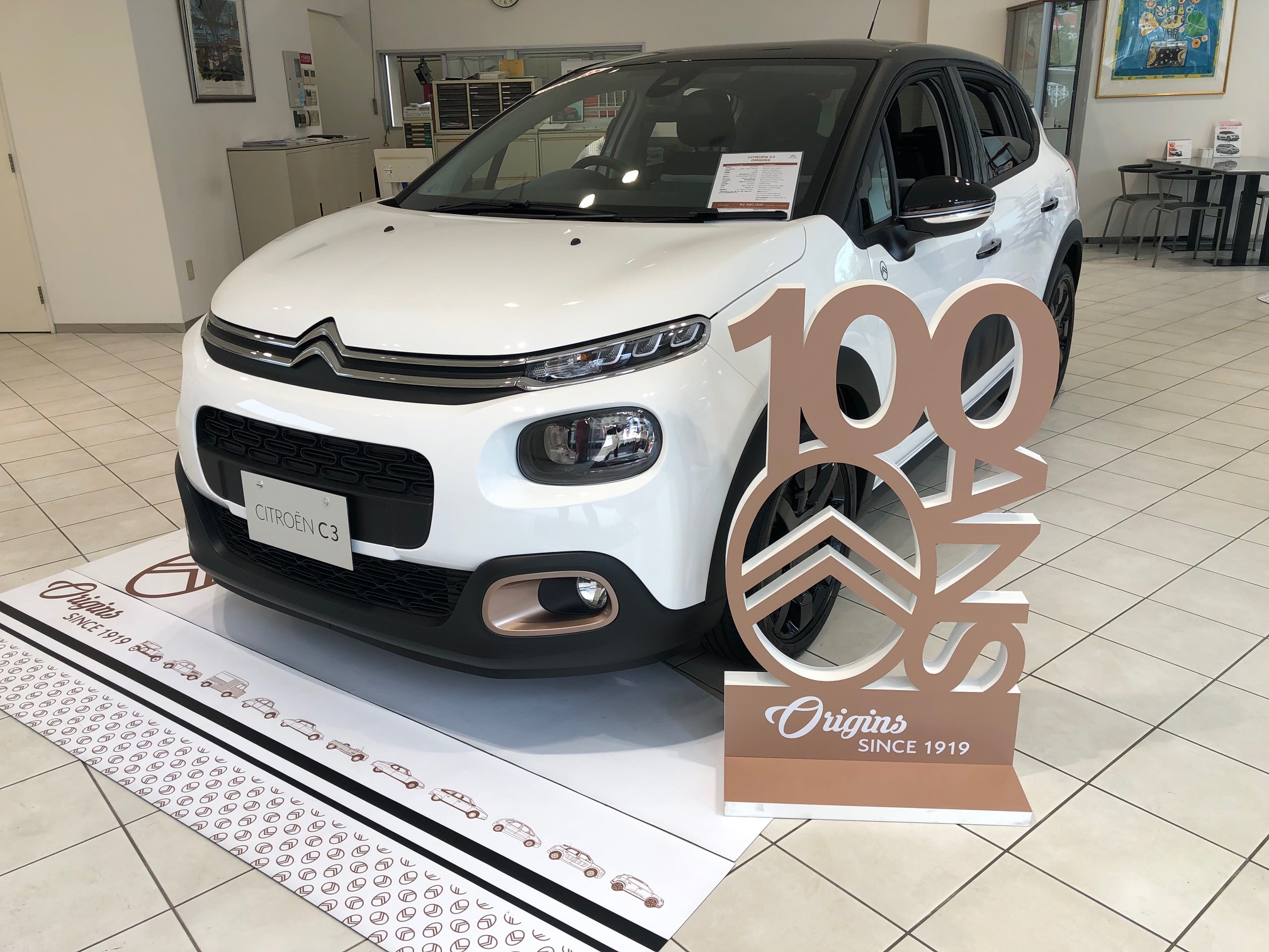 ゴールデンウィーク期間休業日のご案内