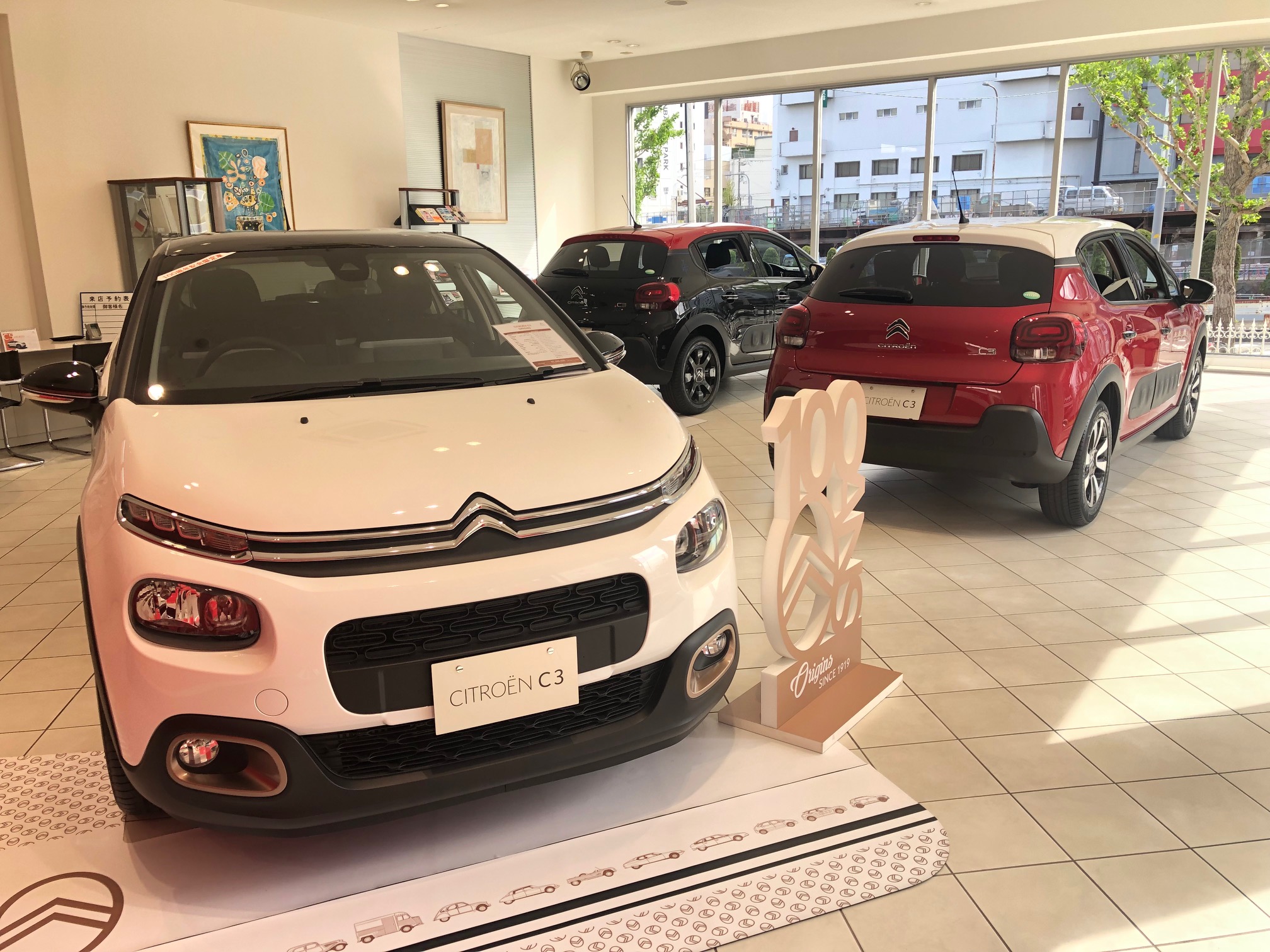 緊急告知！ ４／２７(土)～３０（火）限定！