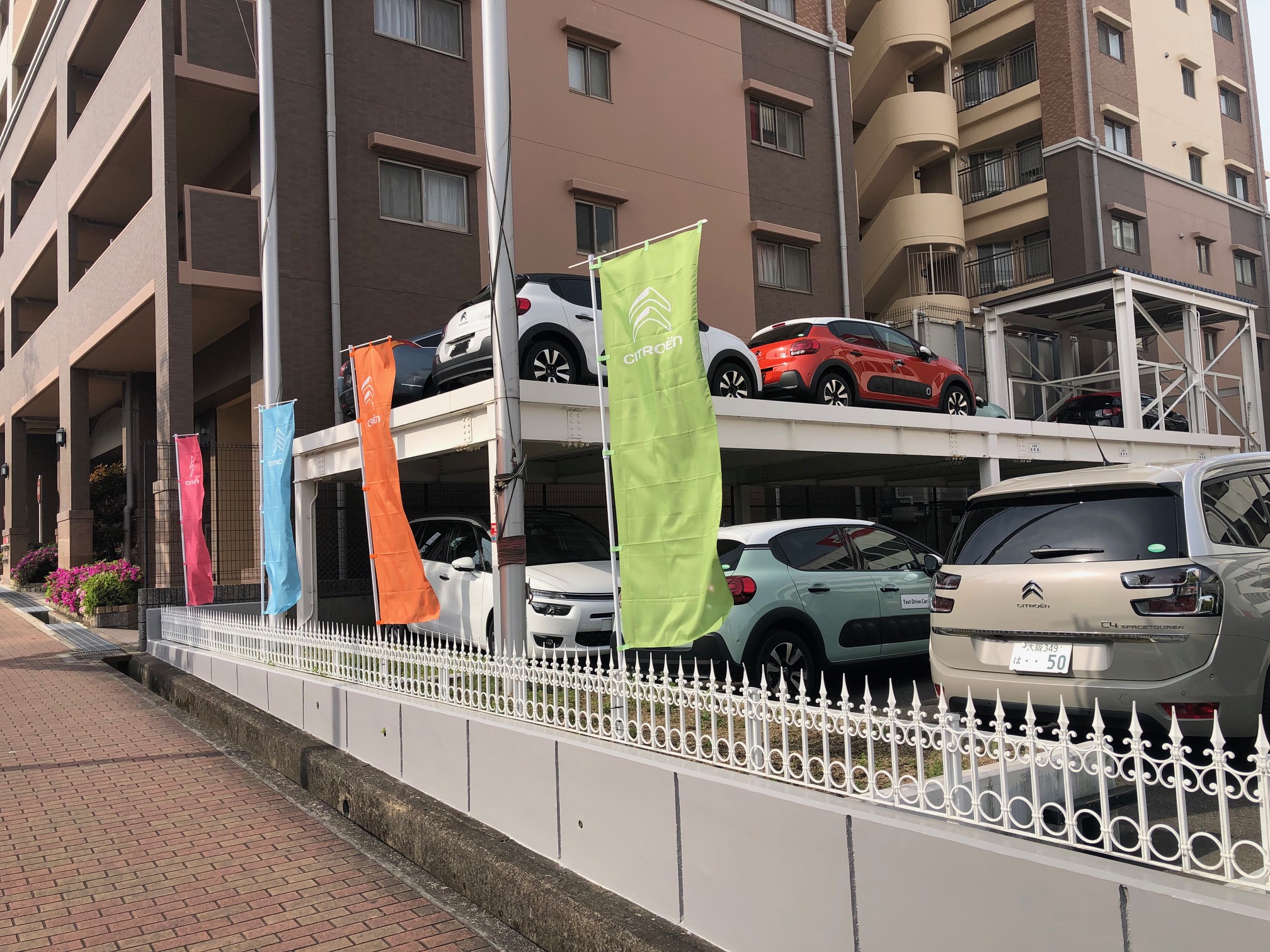 【緊急告知！】　５月３日(金)～６日(月) 臨時営業