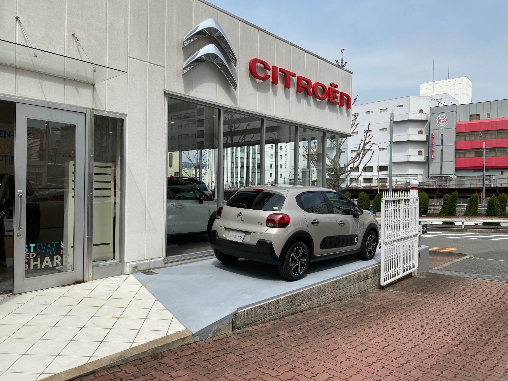 新しい展示スペース