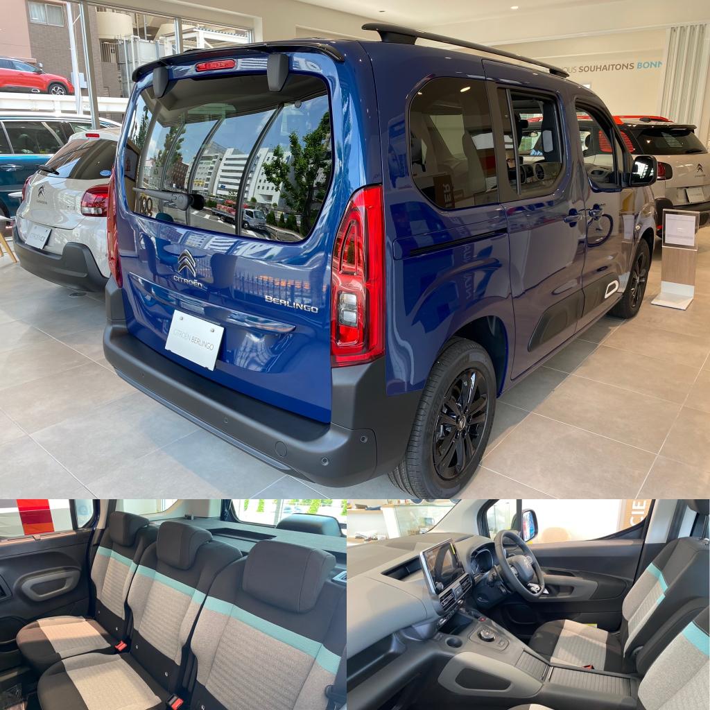 ベルランゴ展示車入荷