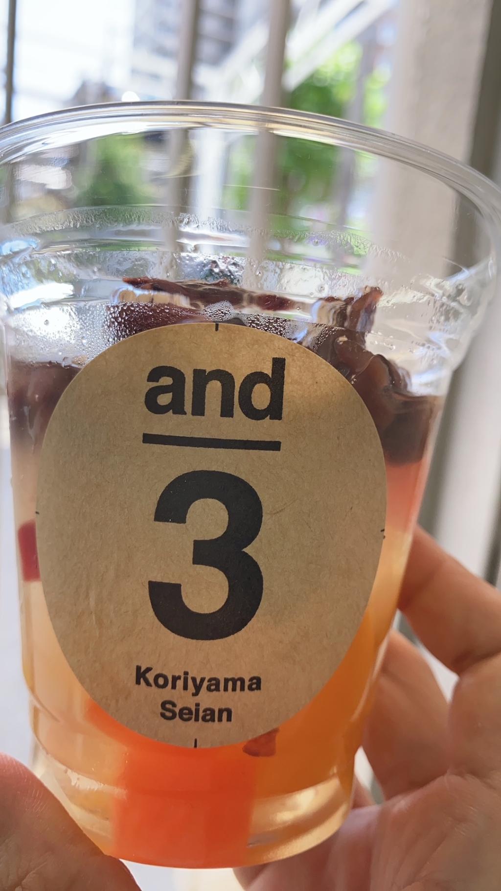 あんこ屋さんのあんみつ。