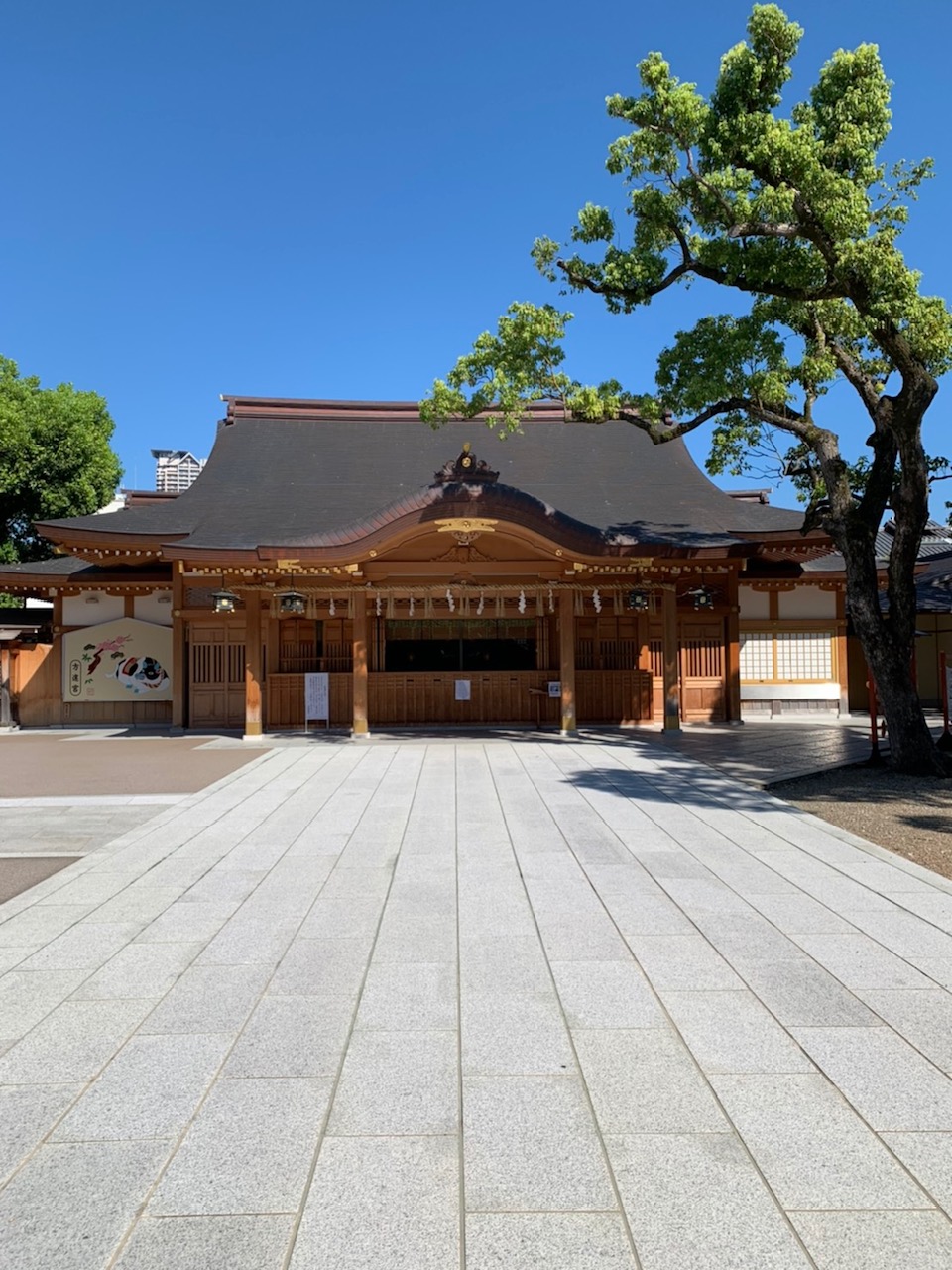 方違神社。