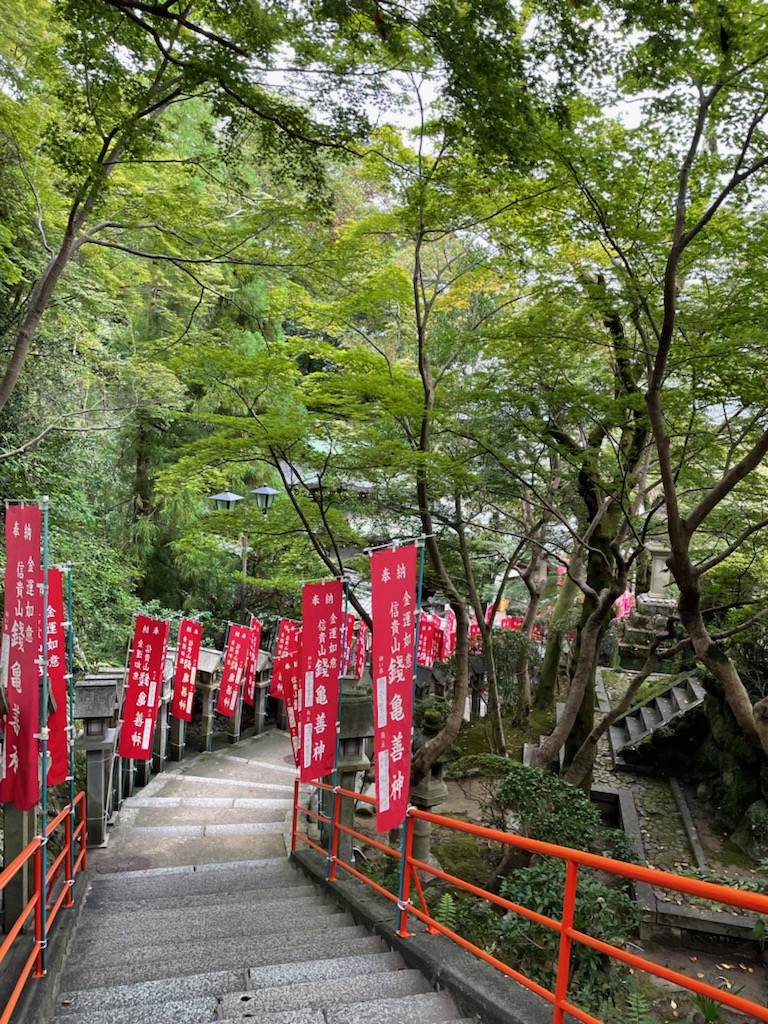 信貴山③