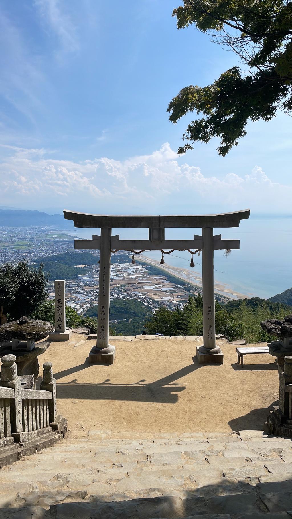 天空にいるみたい。