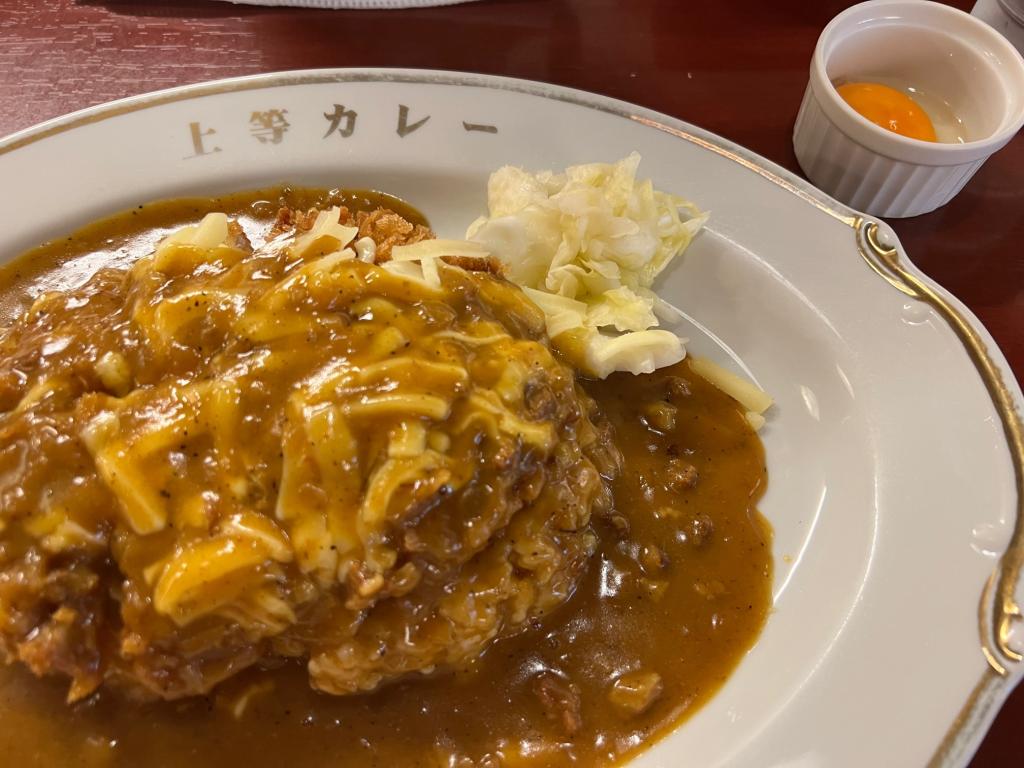 上等！！