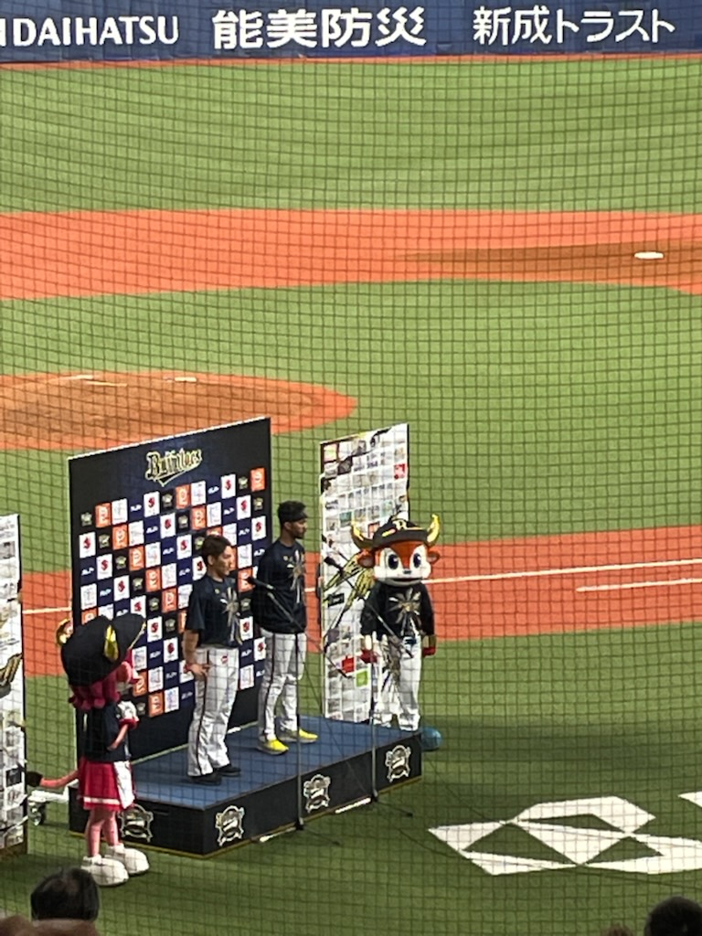 天王山3戦目。