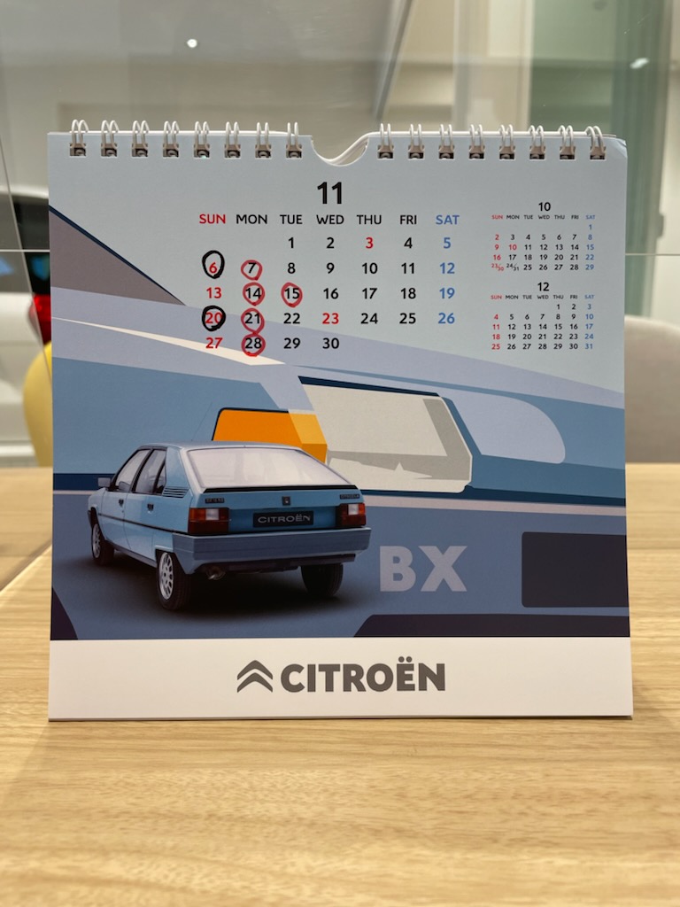 11月のお休み。