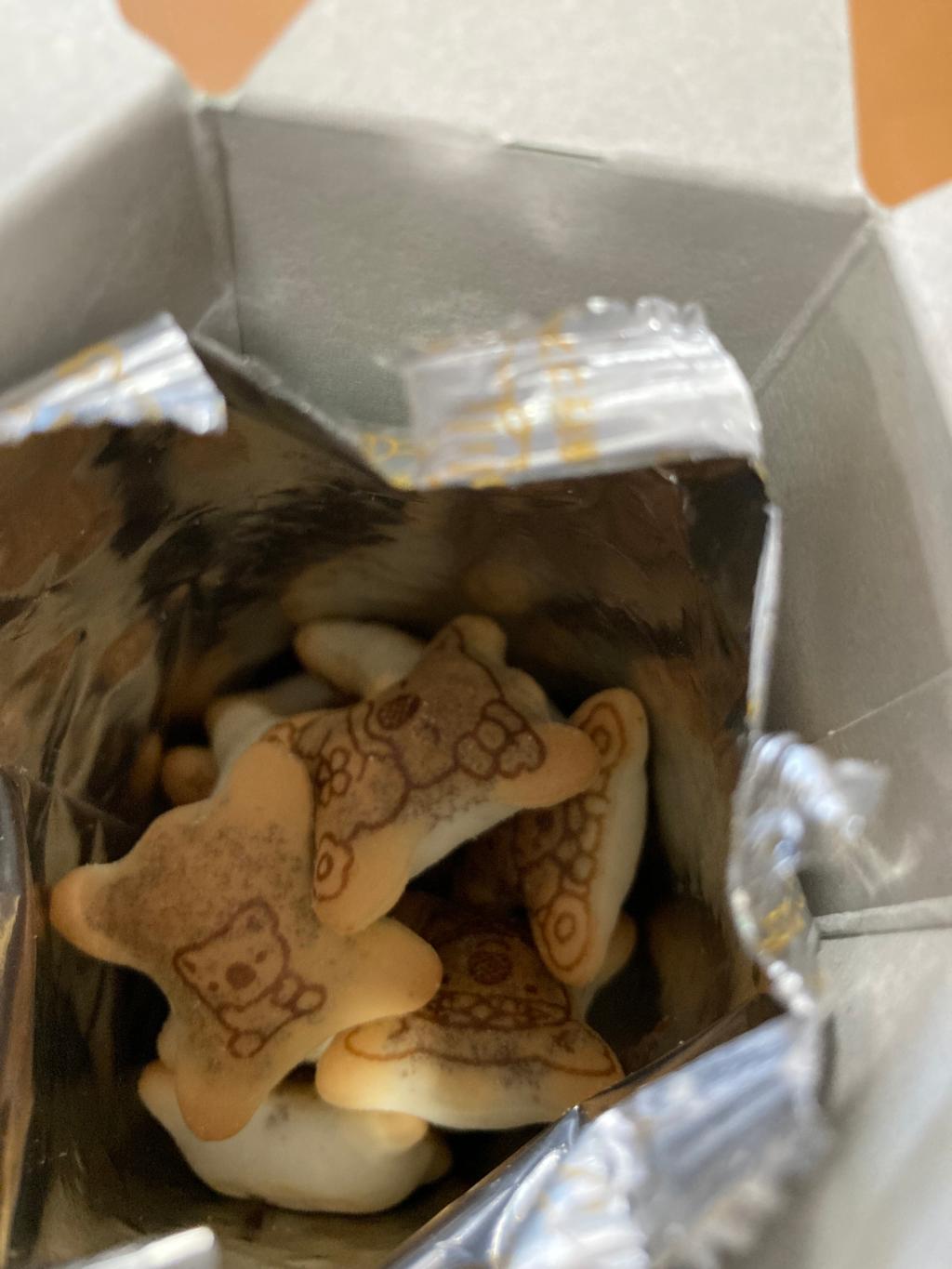 いいこと！いいこと！