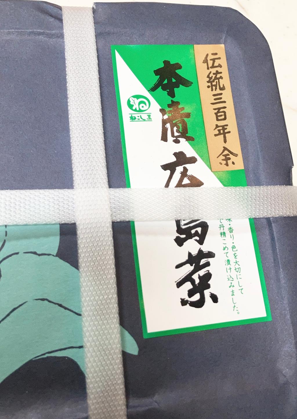 おみやげシリーズ