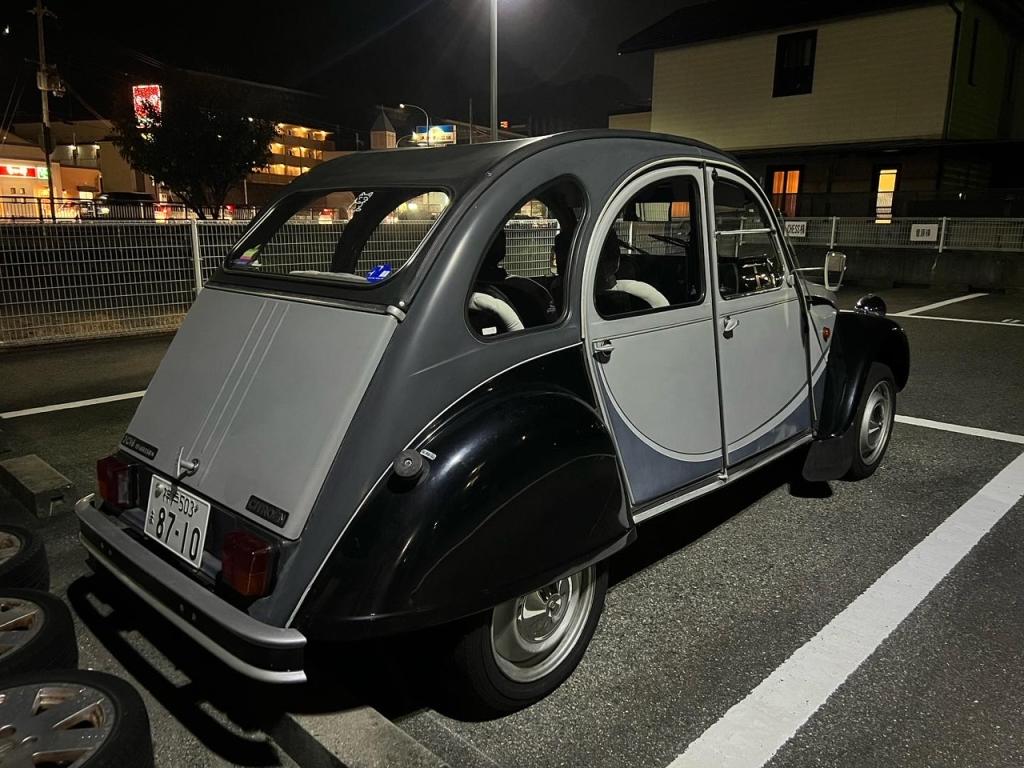 願いは叶う！