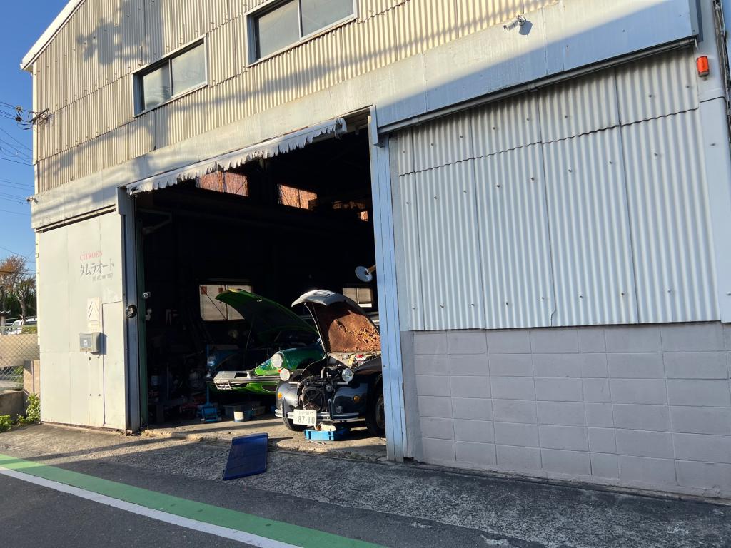 里帰り