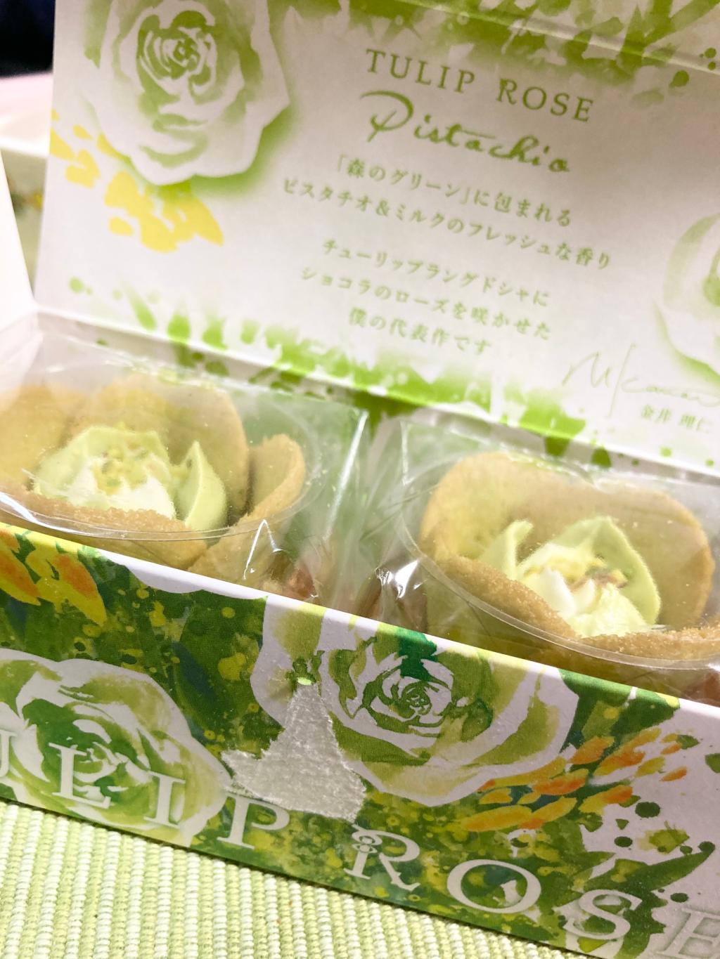 いろいろありがとうございました