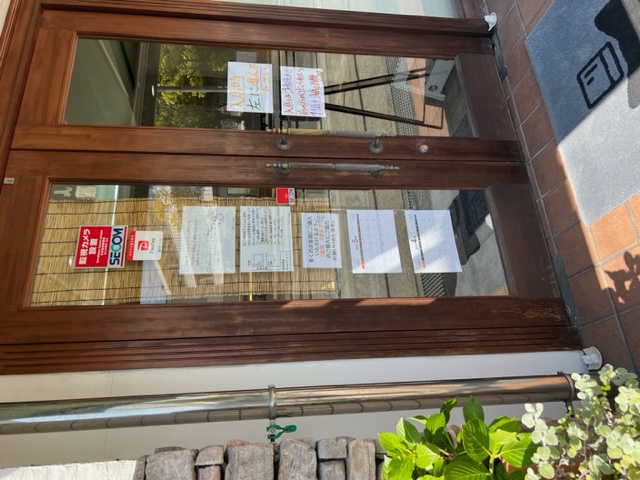 ネコづくし・・・