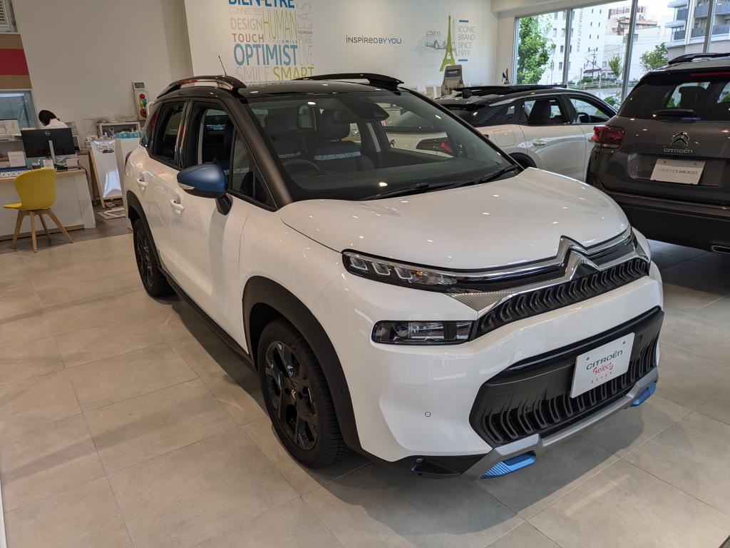 C3AIRCROSS SUV Tricorole Edition