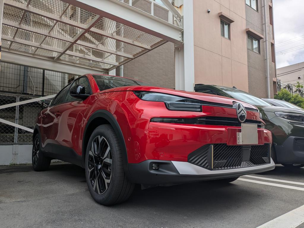 C4HYBRID