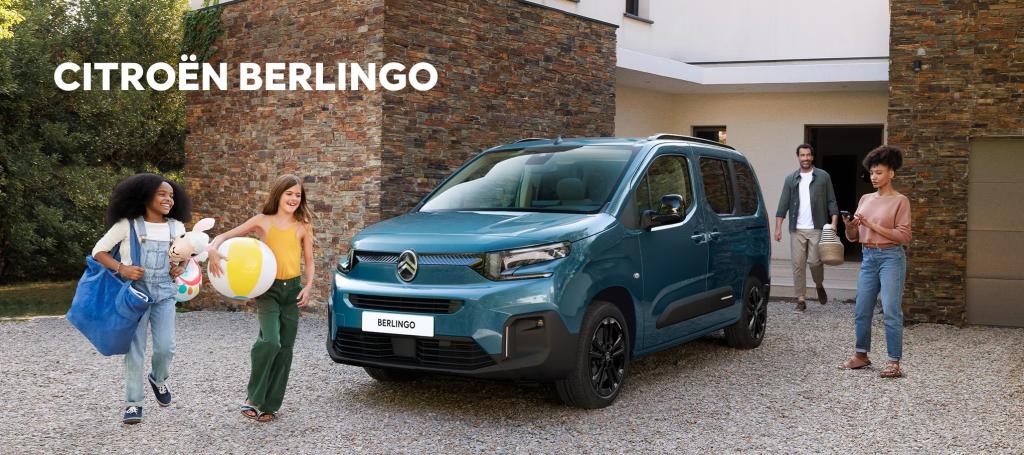 シトロエンそれぞれの特徴を簡単にご紹介🤗