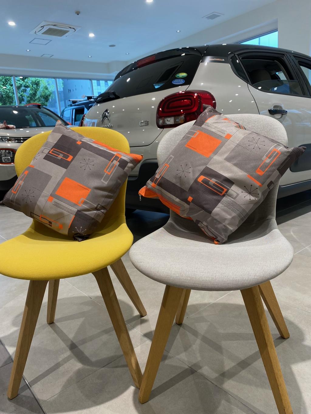 「おそろい」なんです。