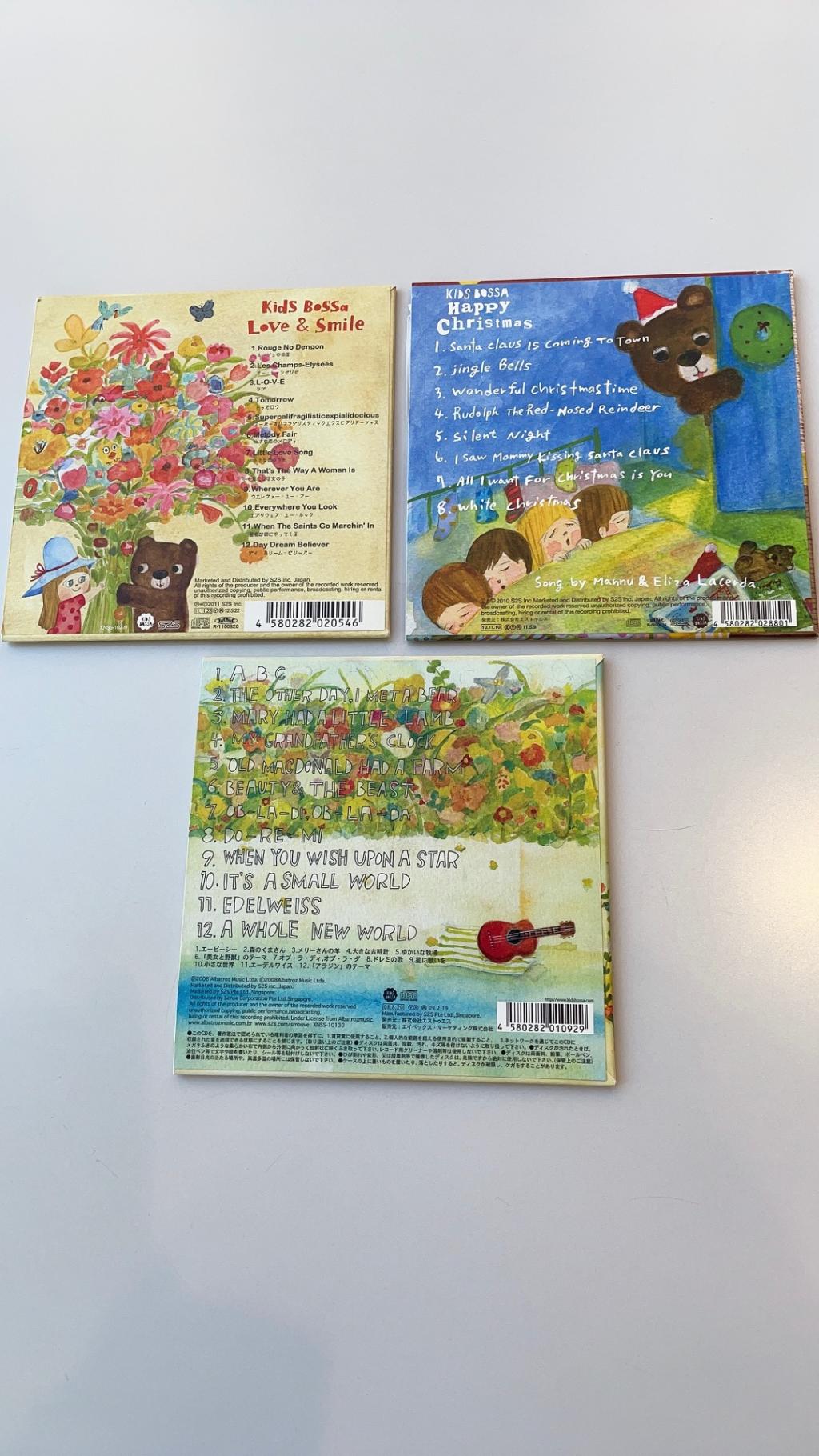 ＫＩＤＳ　ＢＯＳＳＡ。