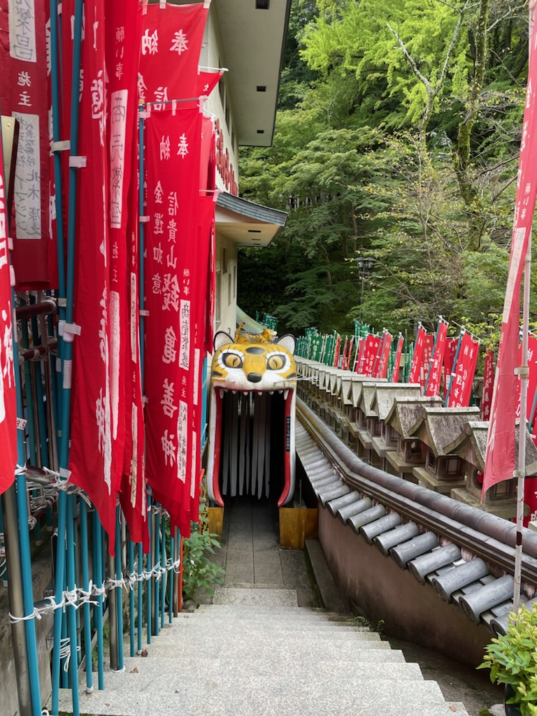 信貴山④