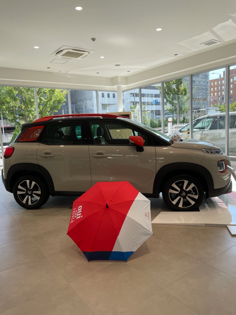 ブティック。傘。