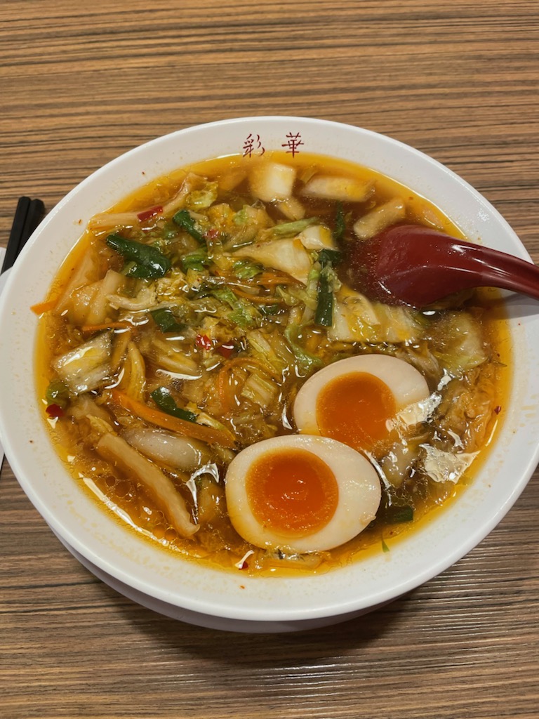 寒い日は、やっぱコレ。