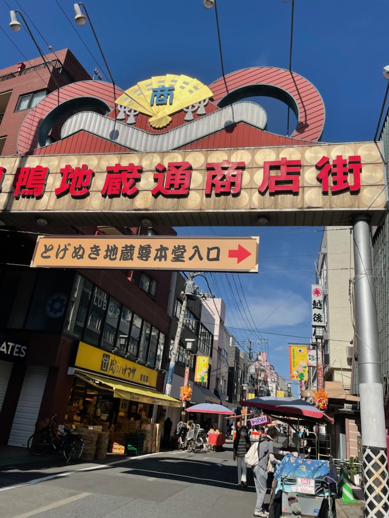 私のパワースポット①
