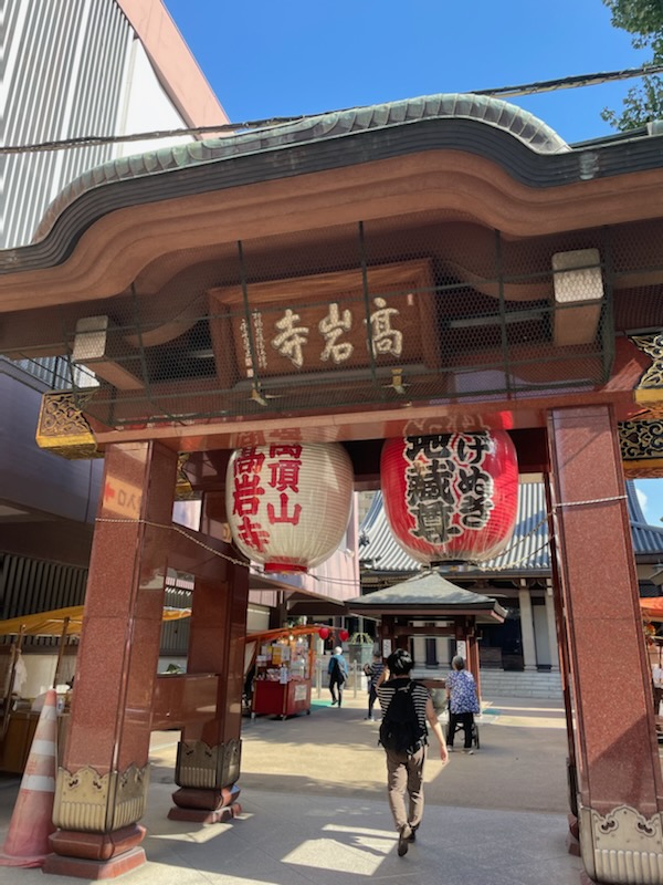 私のパワースポット①